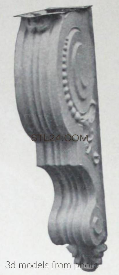 Кронштейны (CORBEL_0562 -  | 3D model 3DSMAX / OBJ / STL) 3D модель для ЧПУ станка